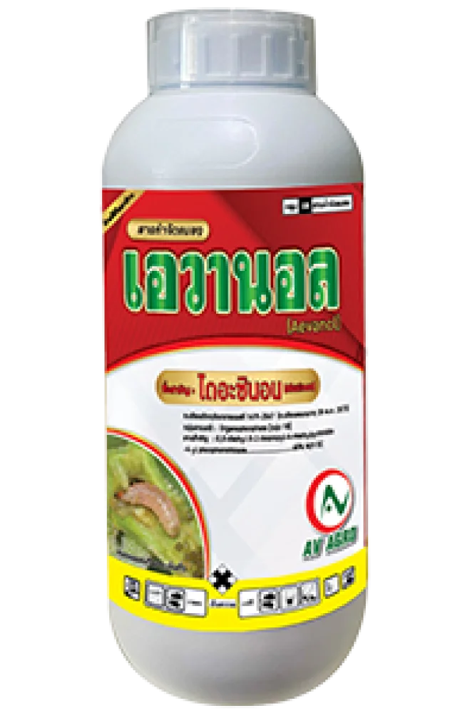 เอวานอล